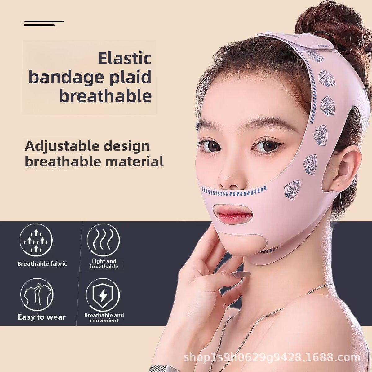 face fliting mask